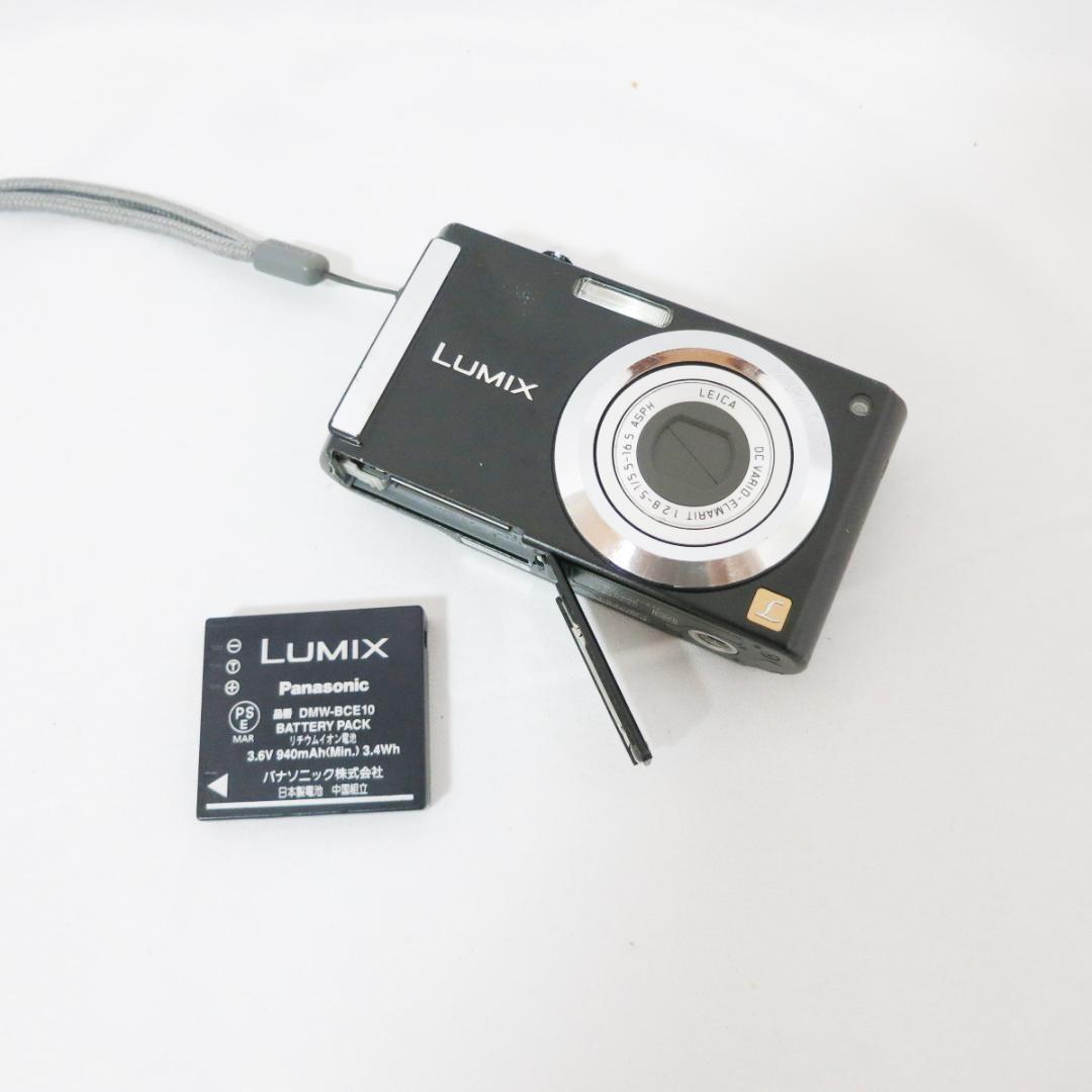 ★Panasonic LUMIX DMC-FS3 ブラック　デジタルカメラ★