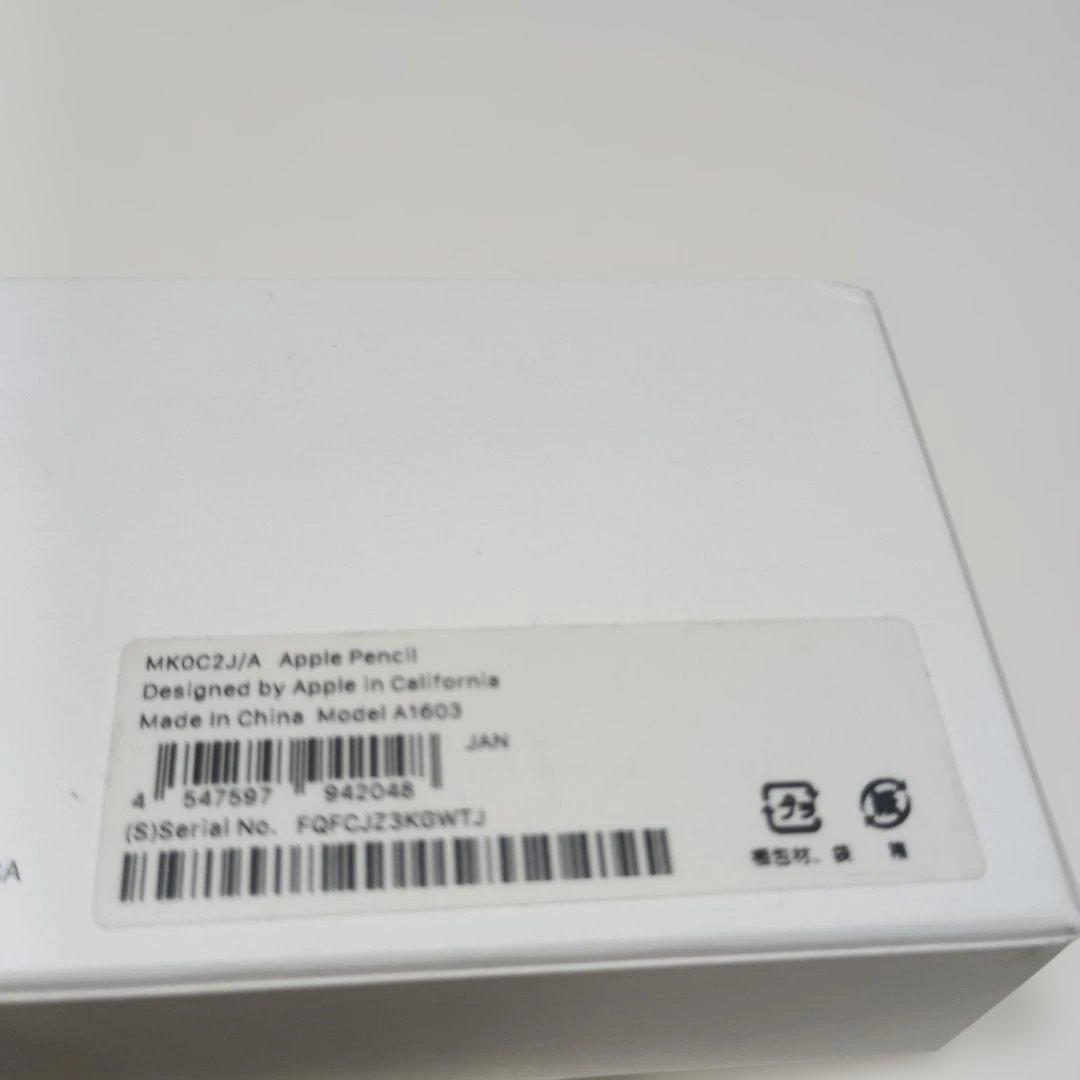 新品未使用　Apple Pencil 第一世代