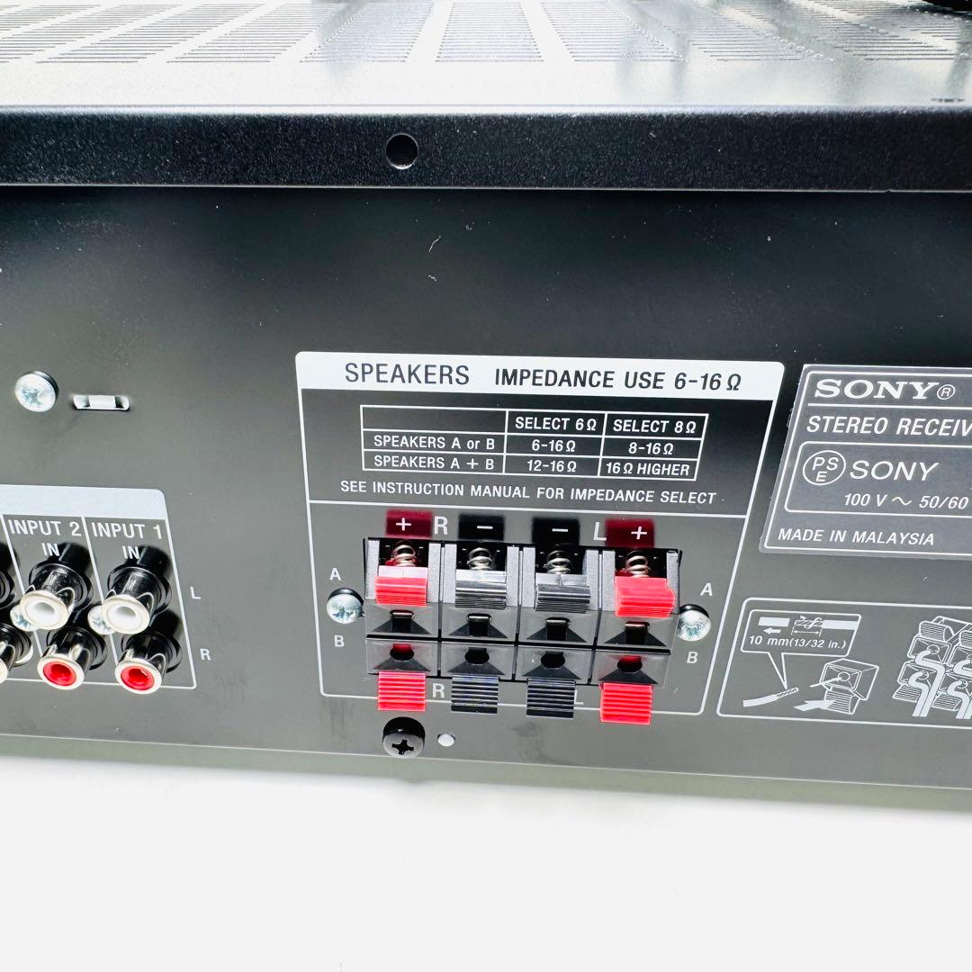 SONY ステレオインテグレートアンプ STR-DH190 ソニー アンプ