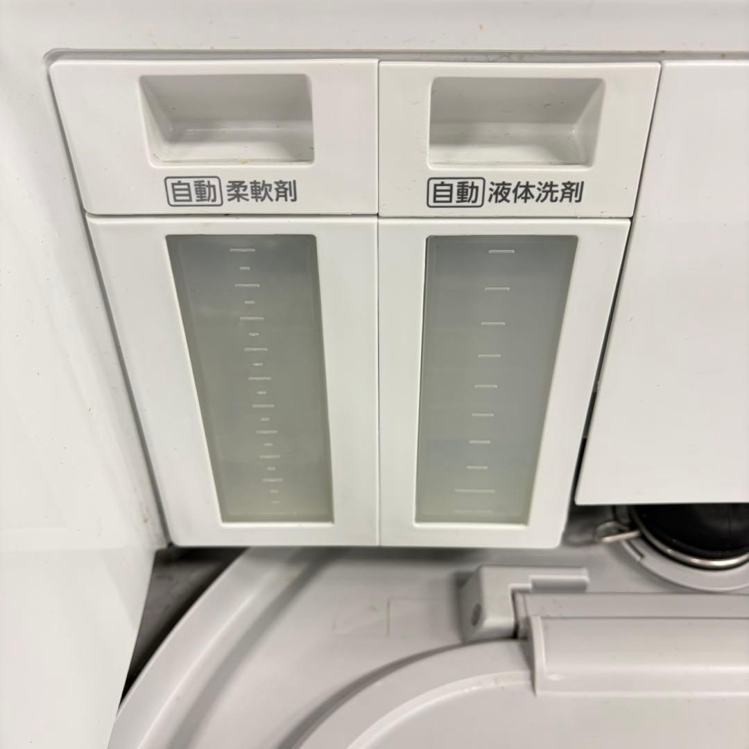 914 エコナビ搭載　パナソニック　洗濯機　乾燥機能付き　10/5キロ　小型