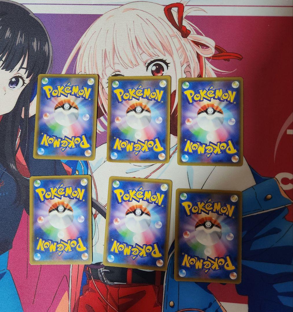 【大特価】ポケモンカードタッグチームまとめ売り　TAG TEAM