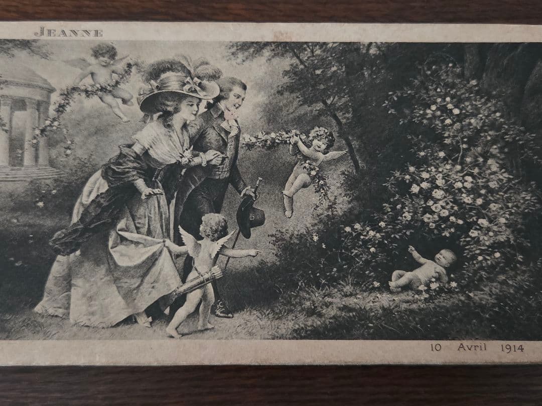 フランスアンティークドラジェBOX1914年