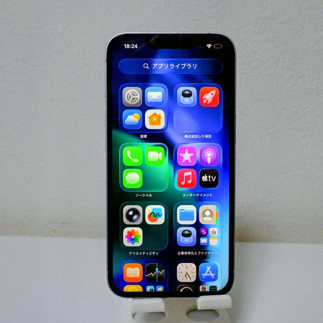 【美品】iPhone 14 128GB ピンク SIMフリー 大容量バッテリー