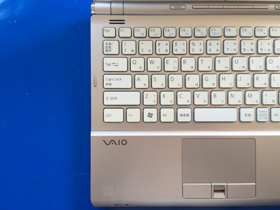 直ぐ使える VAIO VGN-SR73 13.3型/Office2024/Win
