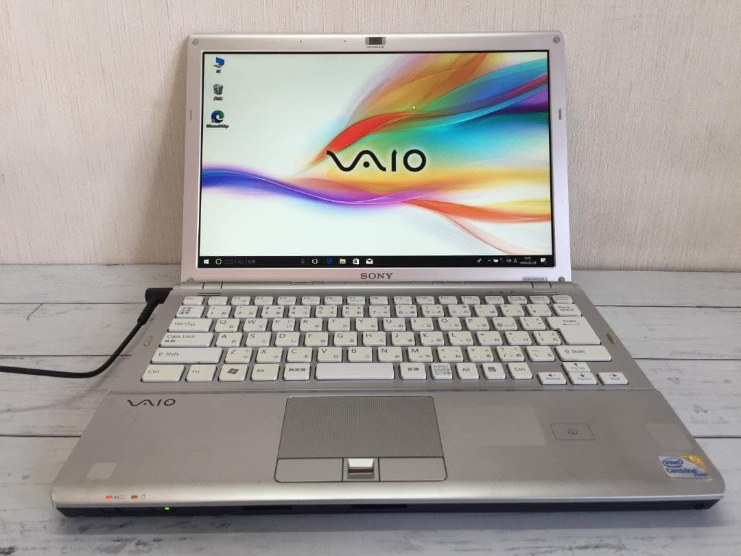直ぐ使える VAIO VGN-SR73 13.3型/Office2024/Win