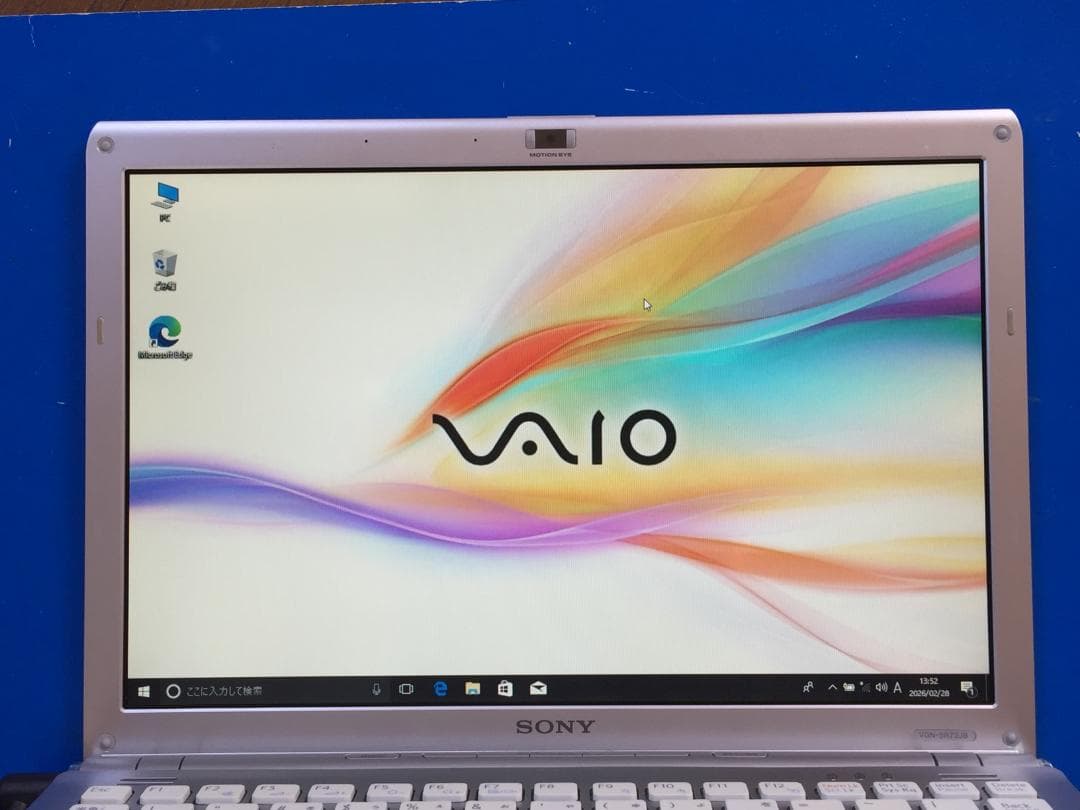 直ぐ使える VAIO VGN-SR73 13.3型/Office2024/Win