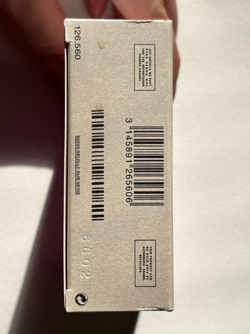 その他 CHANEL CHANCE 100ml