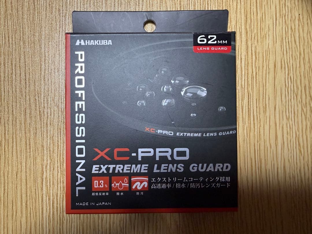 【極美品】4時間限定価格NIKKOR Z MC 105mm f/2.8 VR S