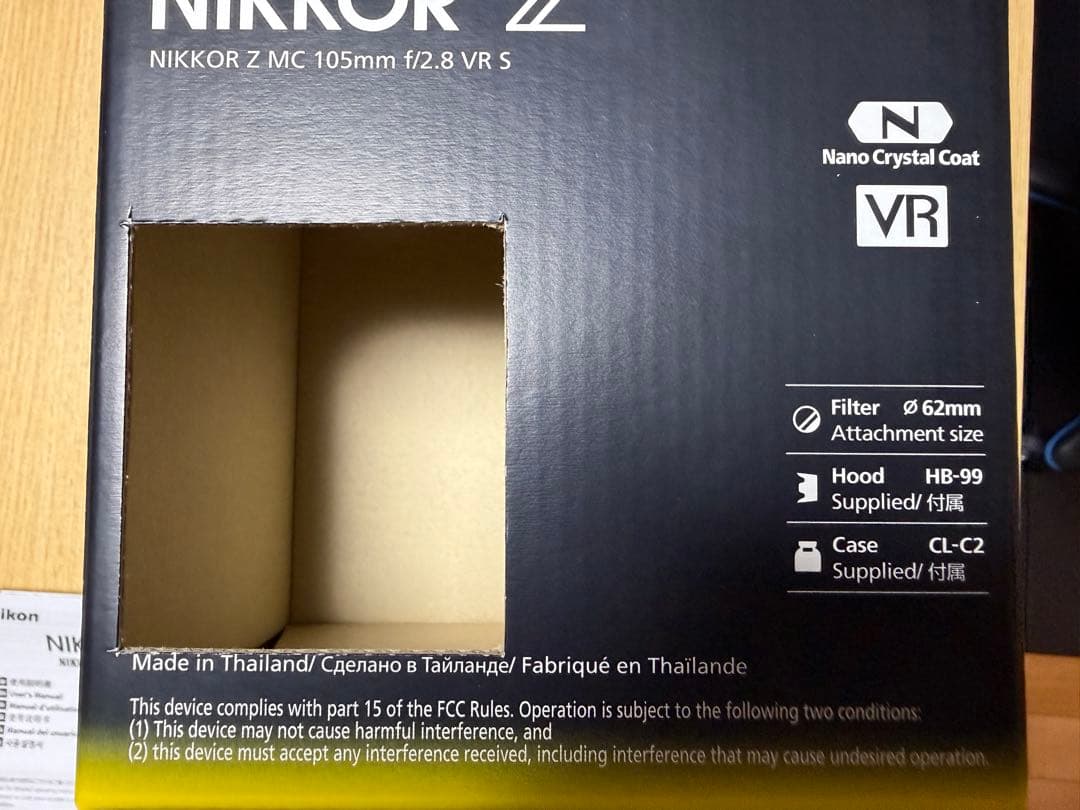 【極美品】4時間限定価格NIKKOR Z MC 105mm f/2.8 VR S