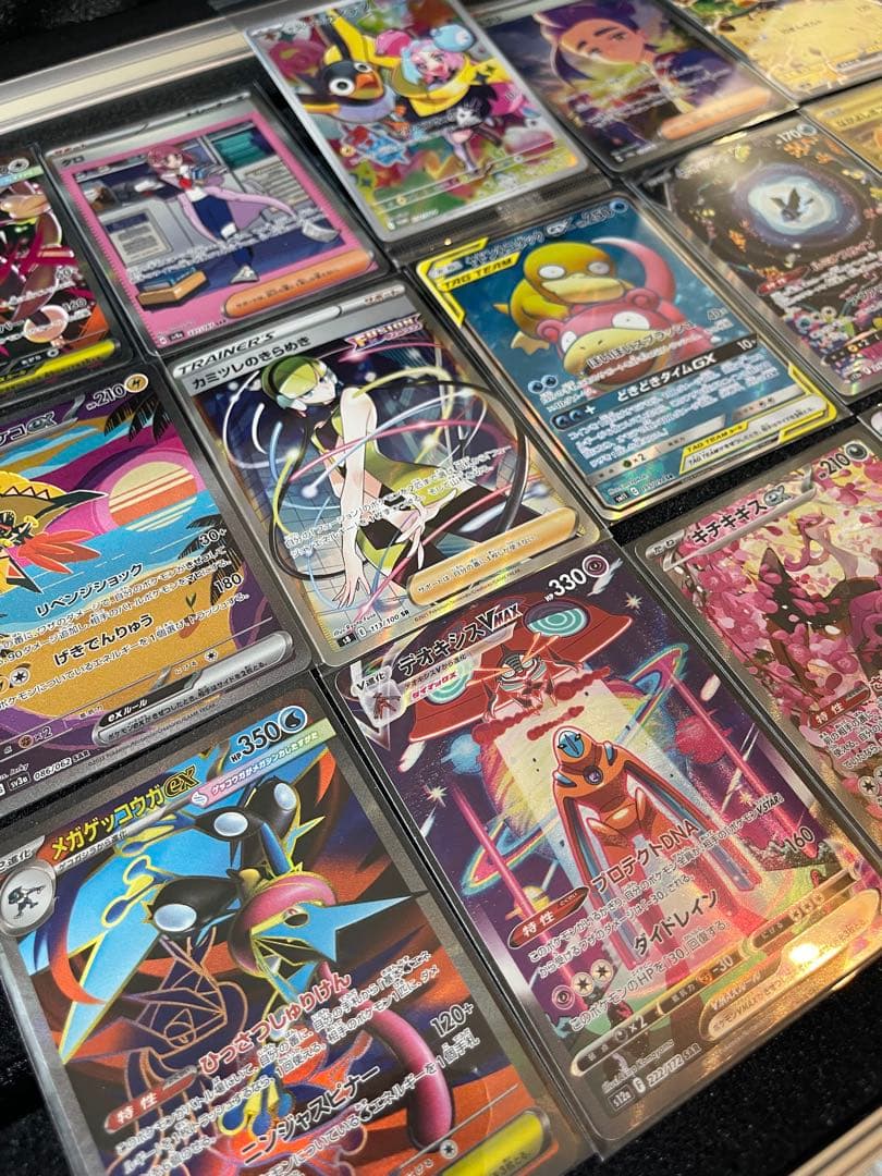 ポケモンカード　引退品