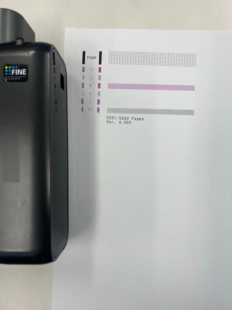 Canon PIXUS IP110 モバイルプリンター 動作確認済