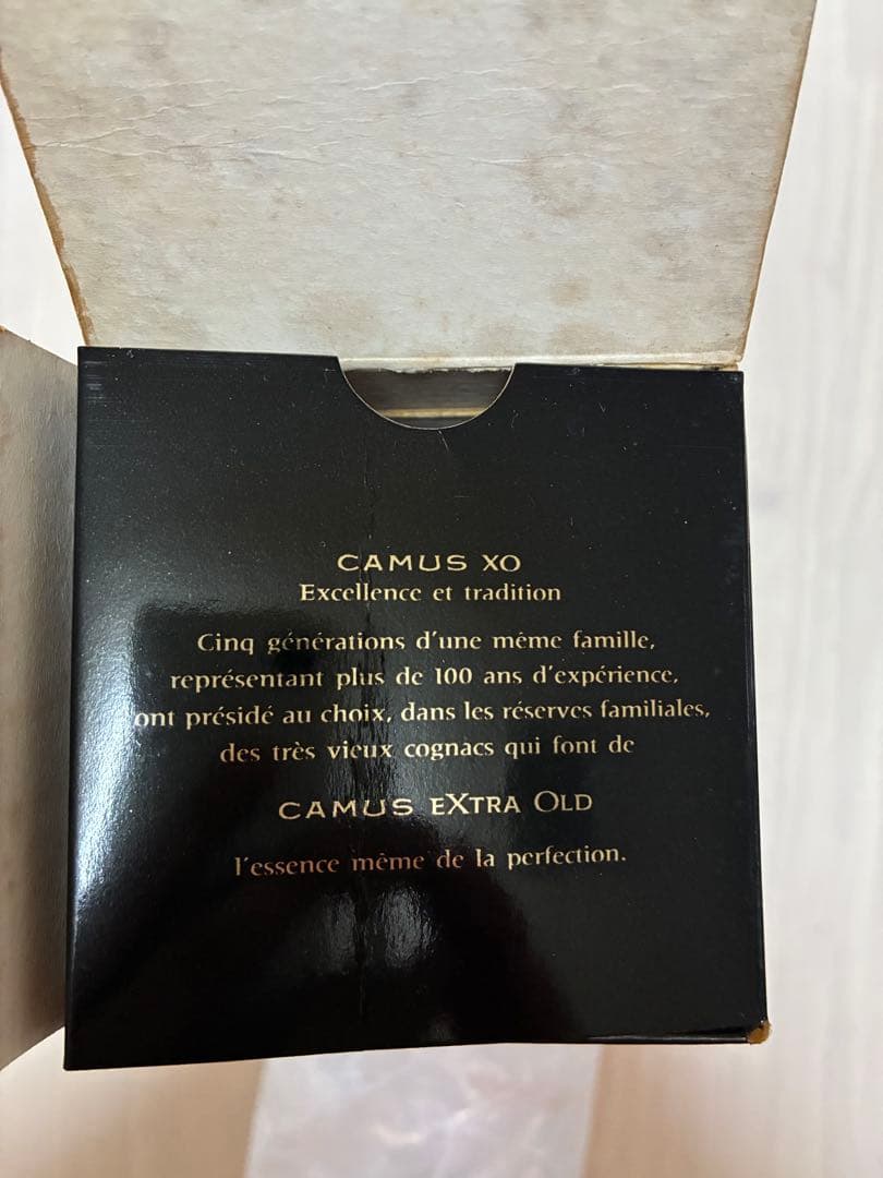 CAMUS XO コニャック