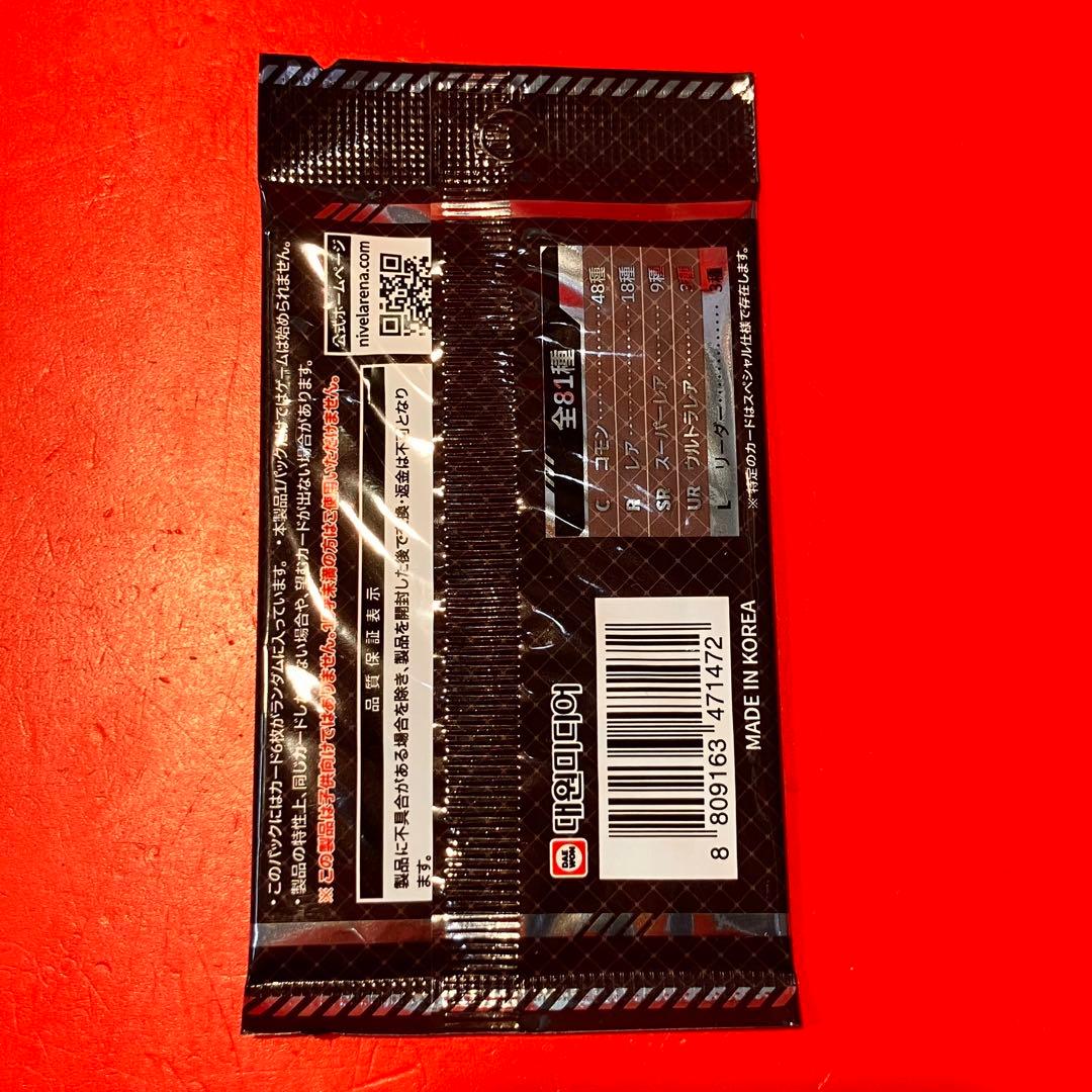 ★勝利の女神　NIKKE スタートデッキ　全5種　エンカウンター　ザ・キングダム