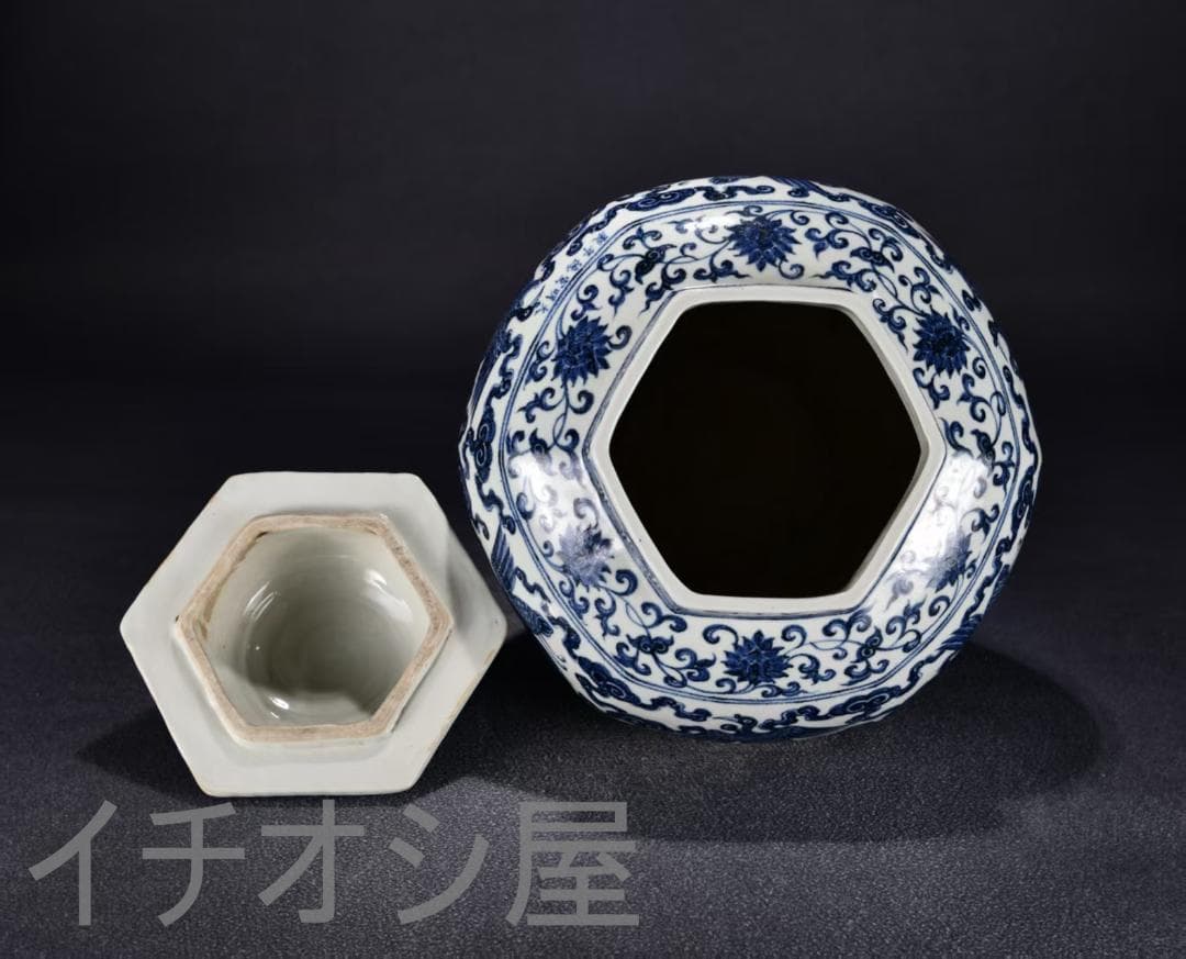 中国古美術『青花磁 仙鶴文 蓋罐 』染付 陶磁器 壺 唐物 古玩 骨董 蔵出し