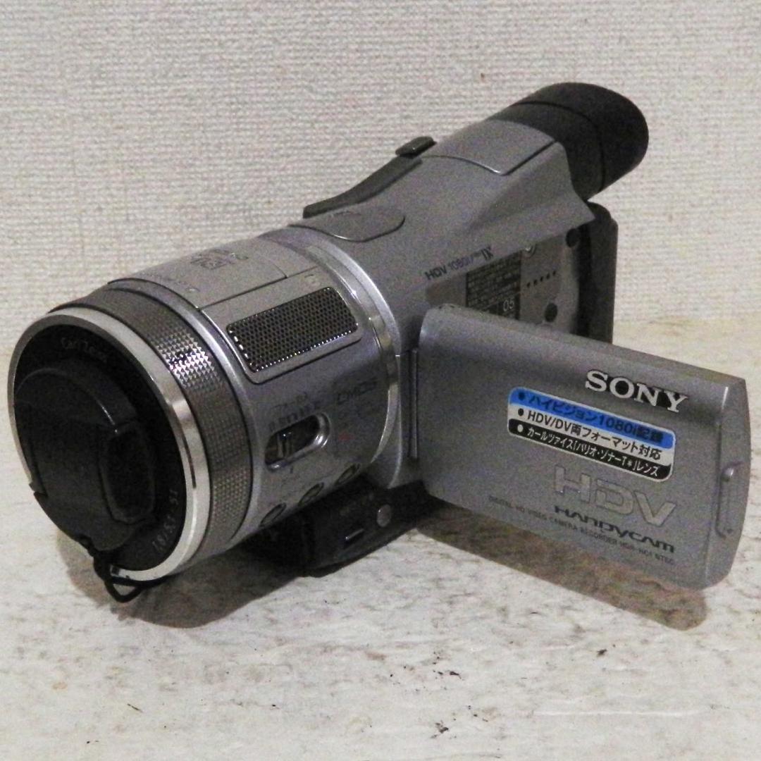 SONY HDR-HC1 HDV miniDV 撮影再生OK ダビングに 現状品