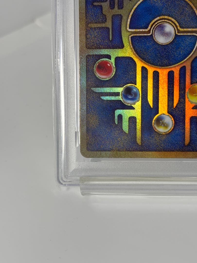 古代ミュウ2019 PSA10 ANCIENT MEW