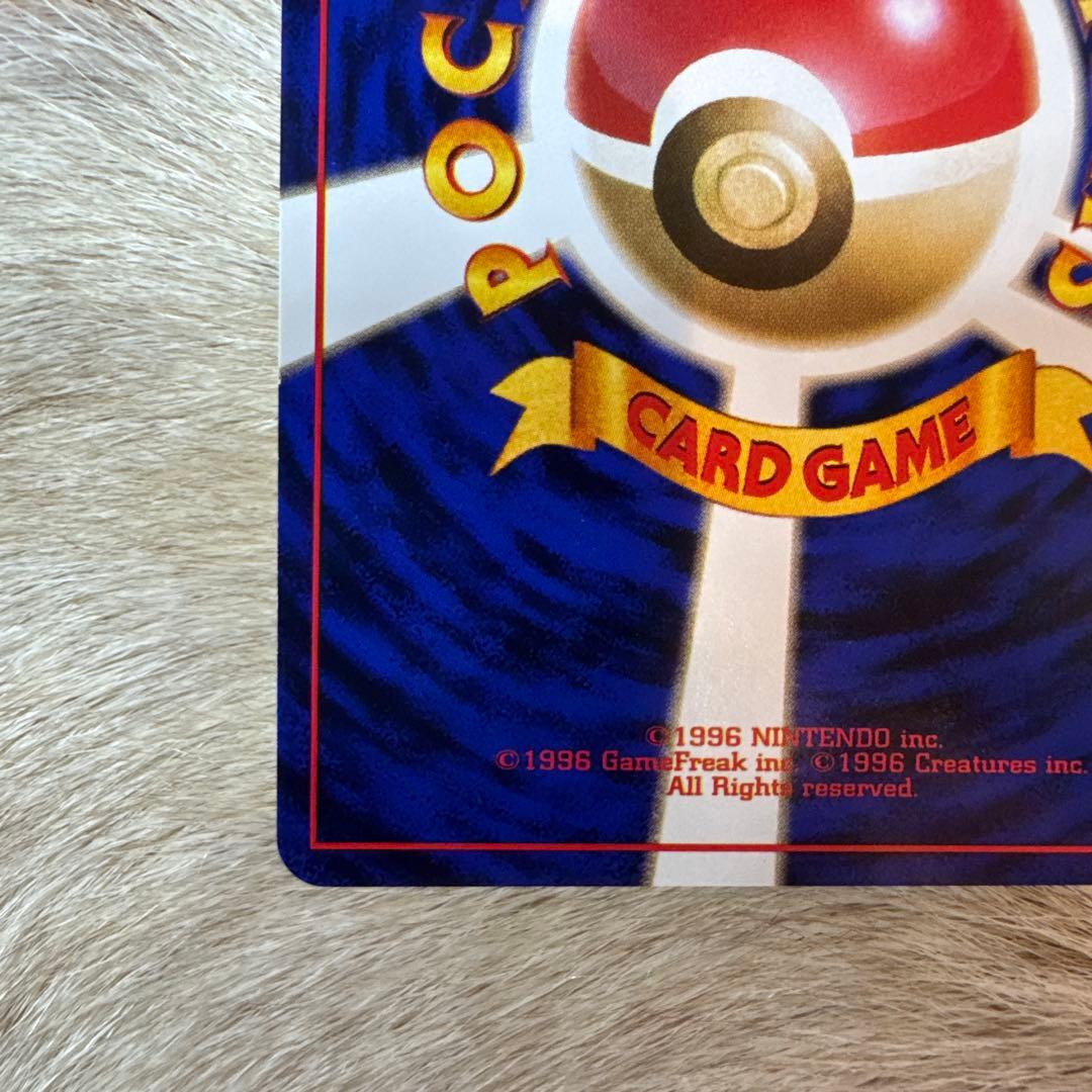 ナツメのケーシィ ポケモンジム第3弾 ヤマブキシティジム ナツメ