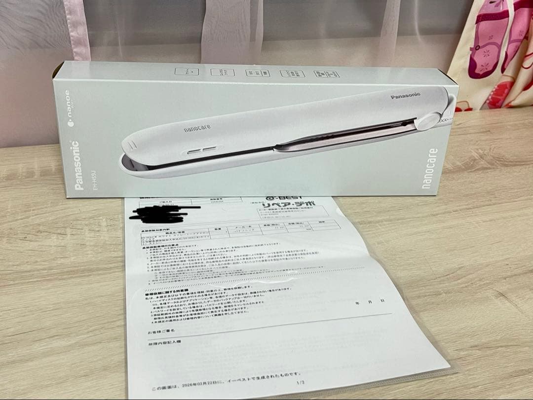 Panasonic ストレートヘアアイロン　EH-HS9J-W保証有り
