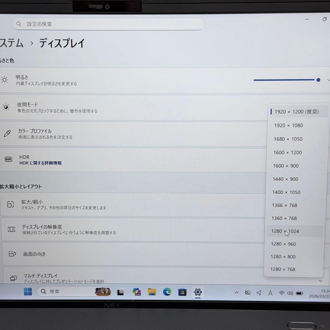 【高性能i7 & 16GB】NECVersaPro VKV50G-B 第11世代