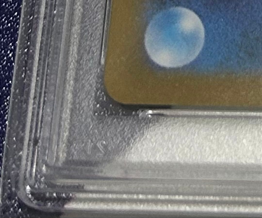 2023 Pokémon ミライドン SV-P PSA10