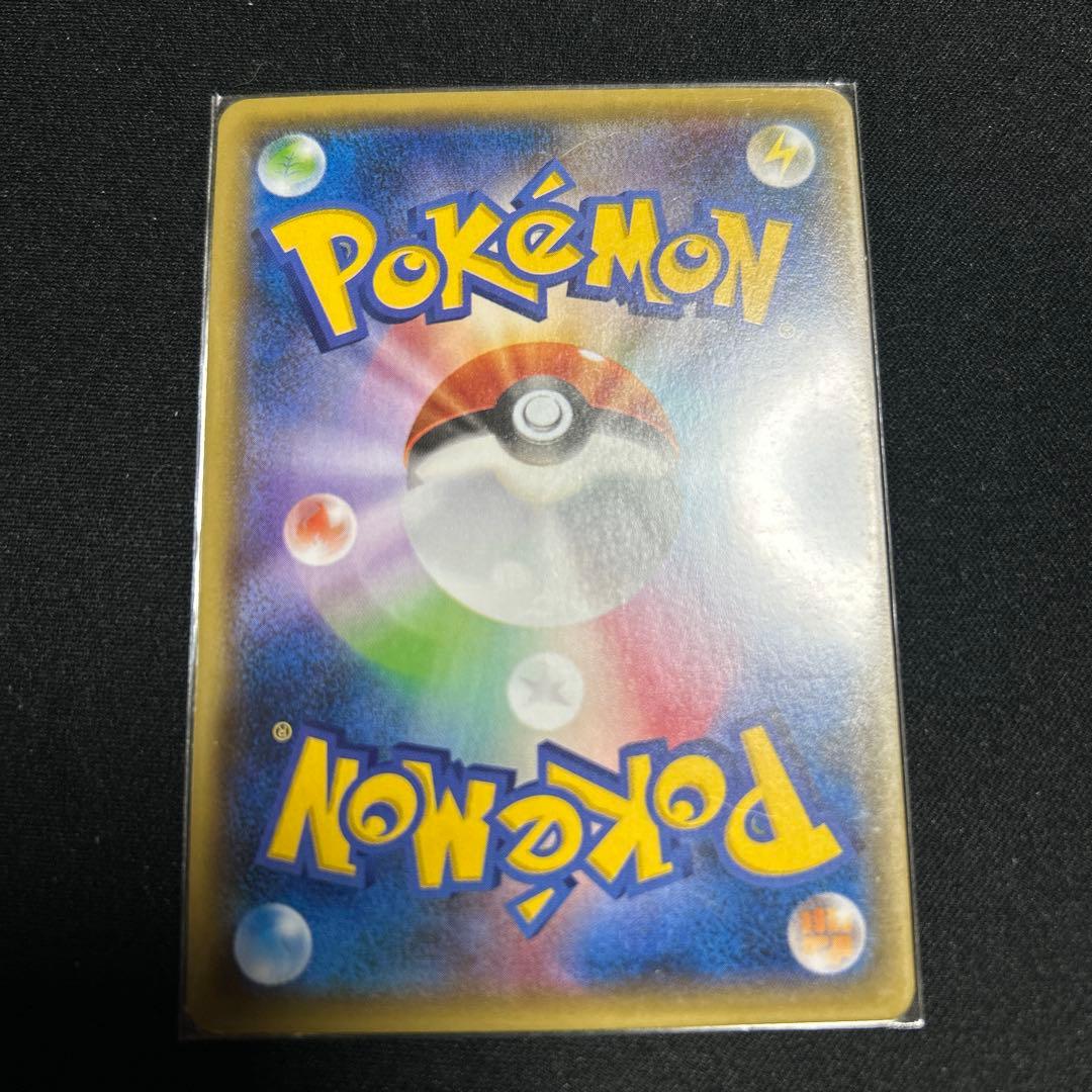 ポケモンカードゲーム　EX まとめ売り　XY