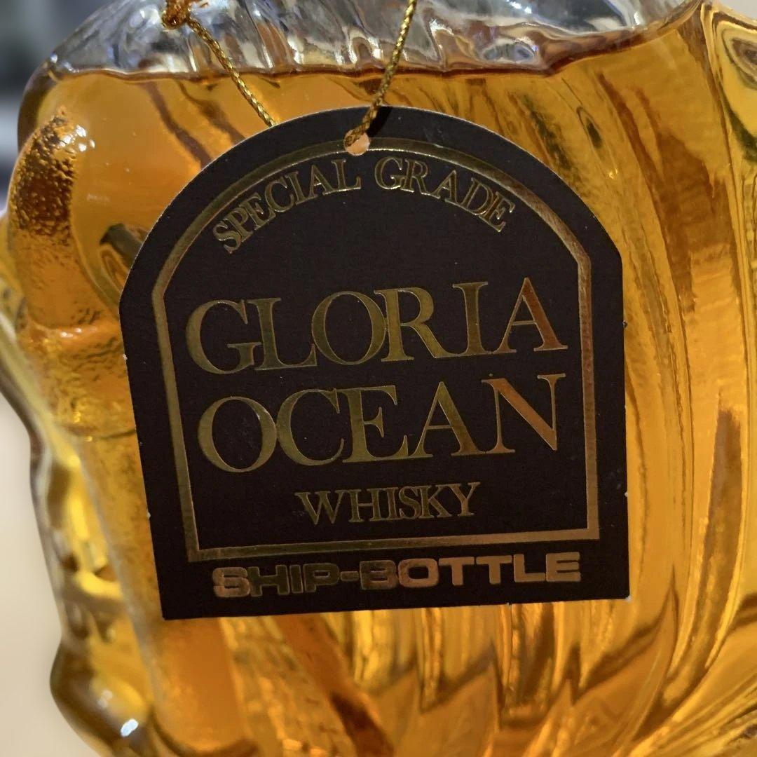 GLORIA OCEAN ウイスキー 船型ボトル