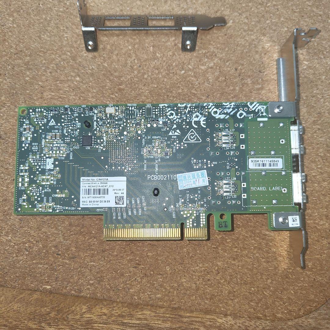 拡張カード Mellanox Connectx-4 connectx MCX4121