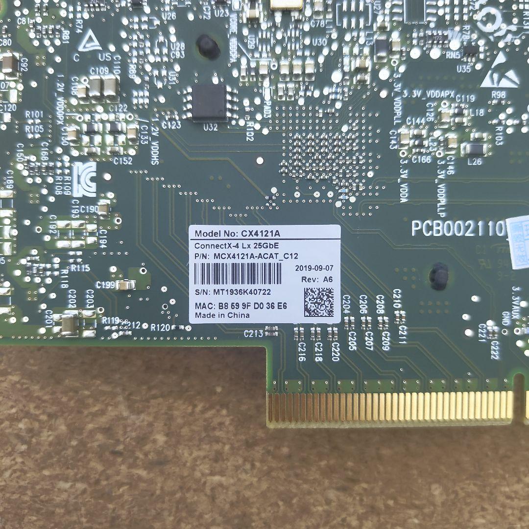 拡張カード Mellanox Connectx-4 connectx MCX4121