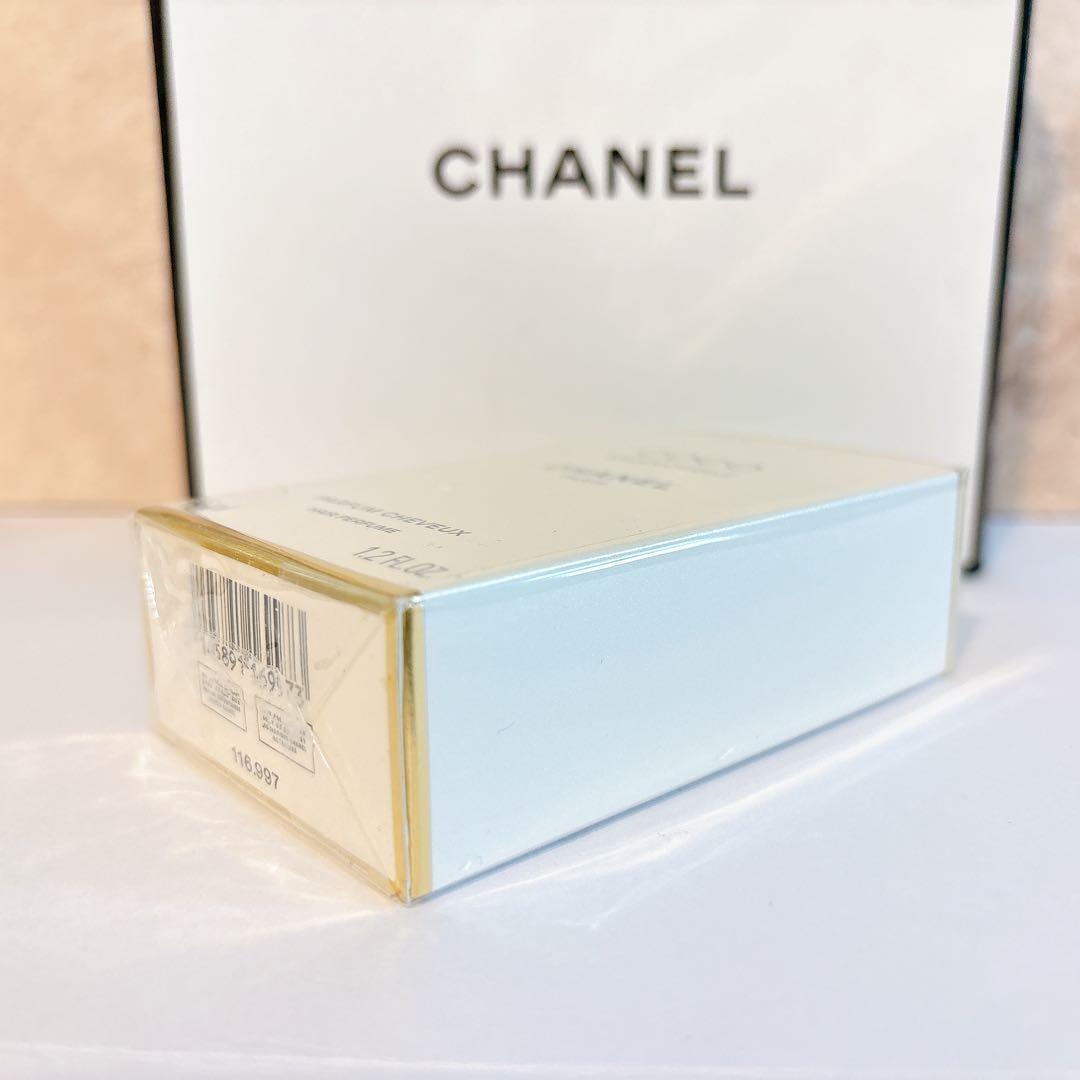 未開封 シャネル CHANEL ココ マドモアゼル ヘア パルファム 35ml