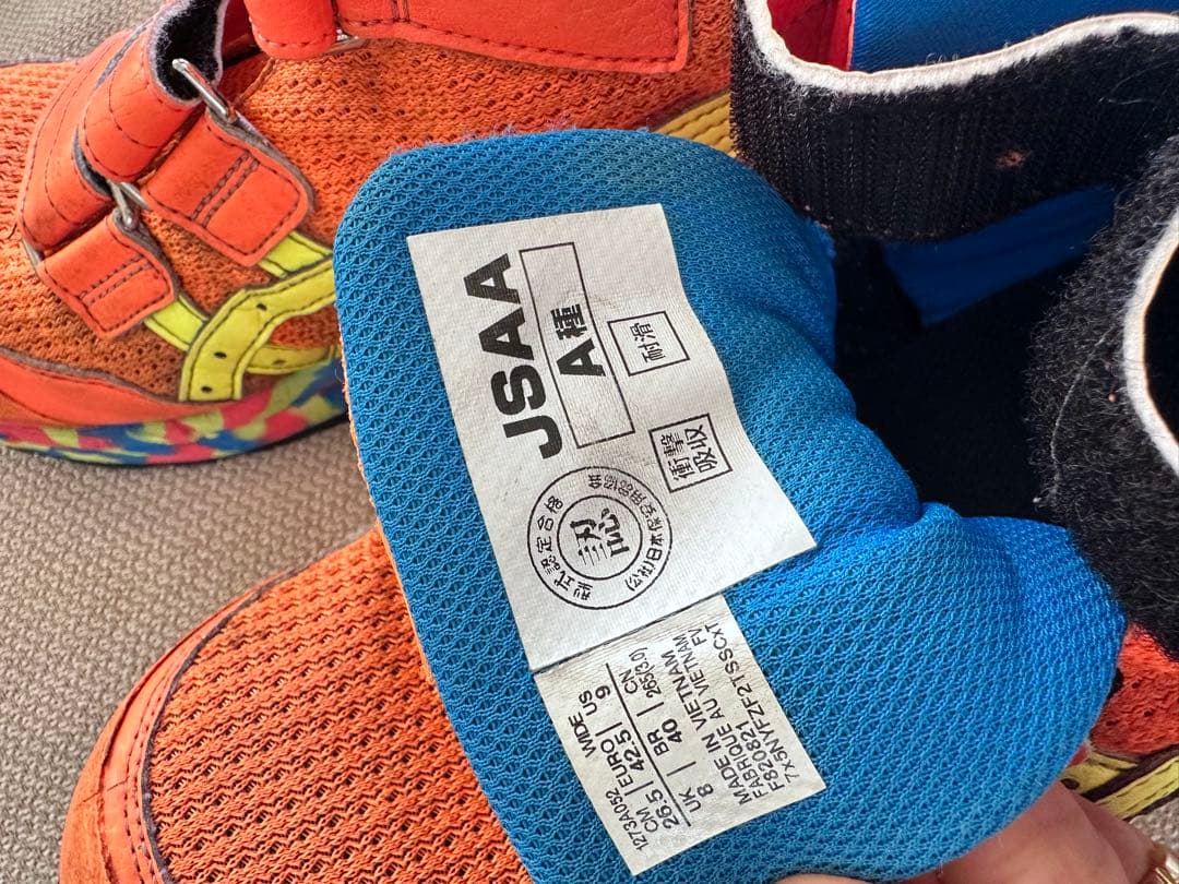 Asics 安全靴 オレンジ色
