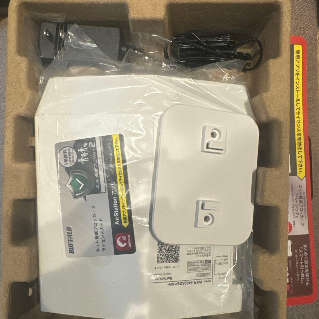 BUFFALO WSR-5400AXP-WH Wi-Fi 6ルーター