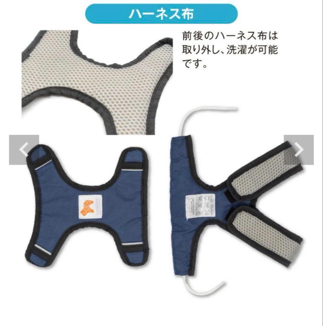 A49 LANDAMCART ペット用歩行補助具