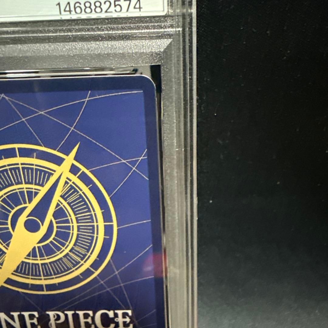 ワンピ　ONE PIECE EB03-003 ウタ ヒロインズ SP psa10