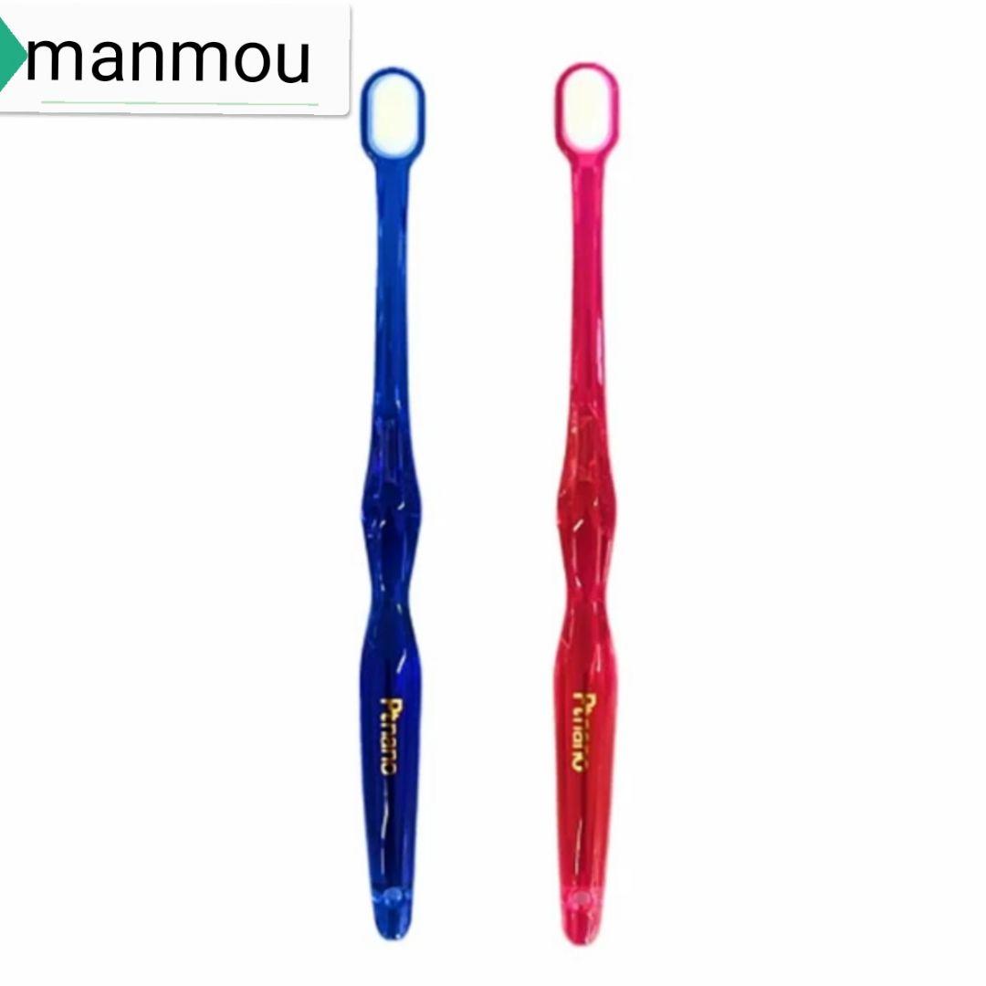新品 正規品 manmou 歯ブラシ コンパクトサイズ ６本