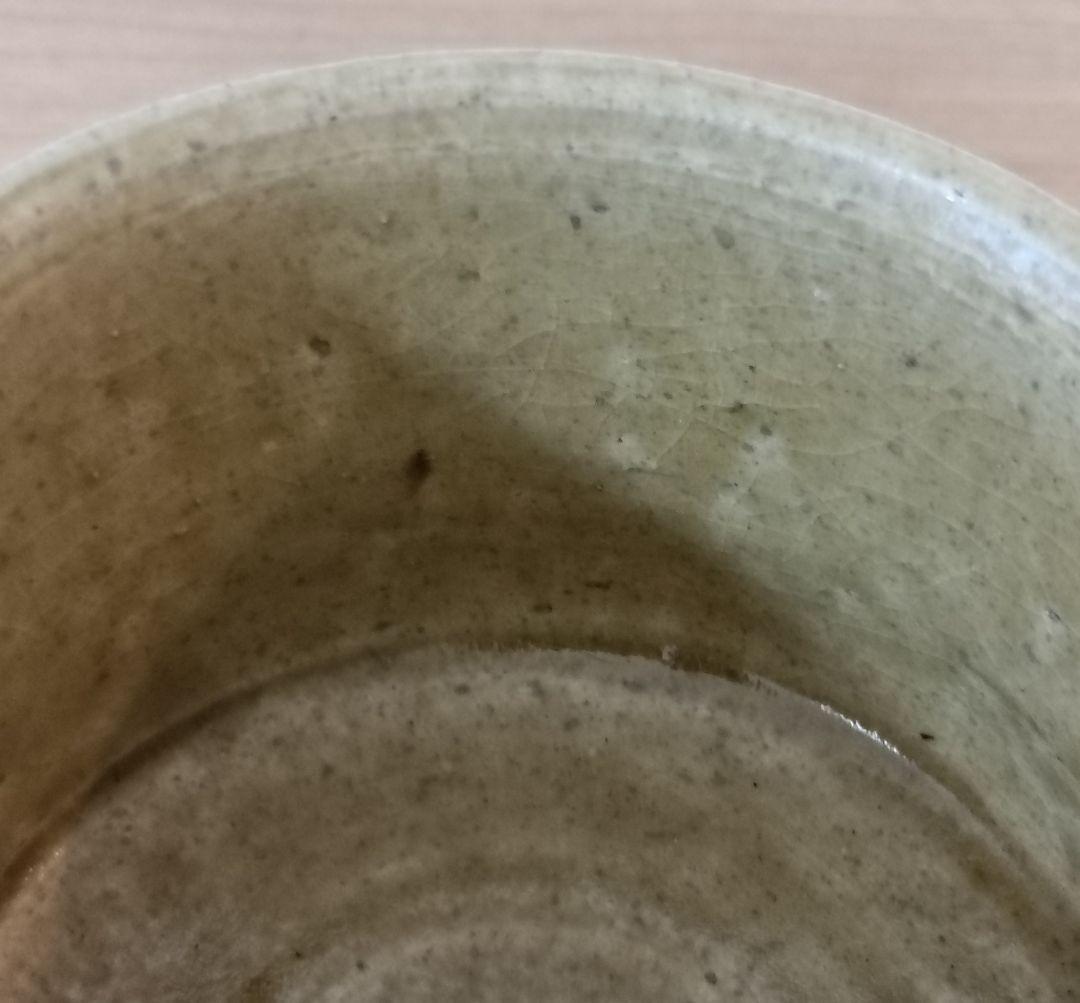 鈴木八郎作　黄瀬戸 茶盌　茶道具　共箱共布付　抹茶碗