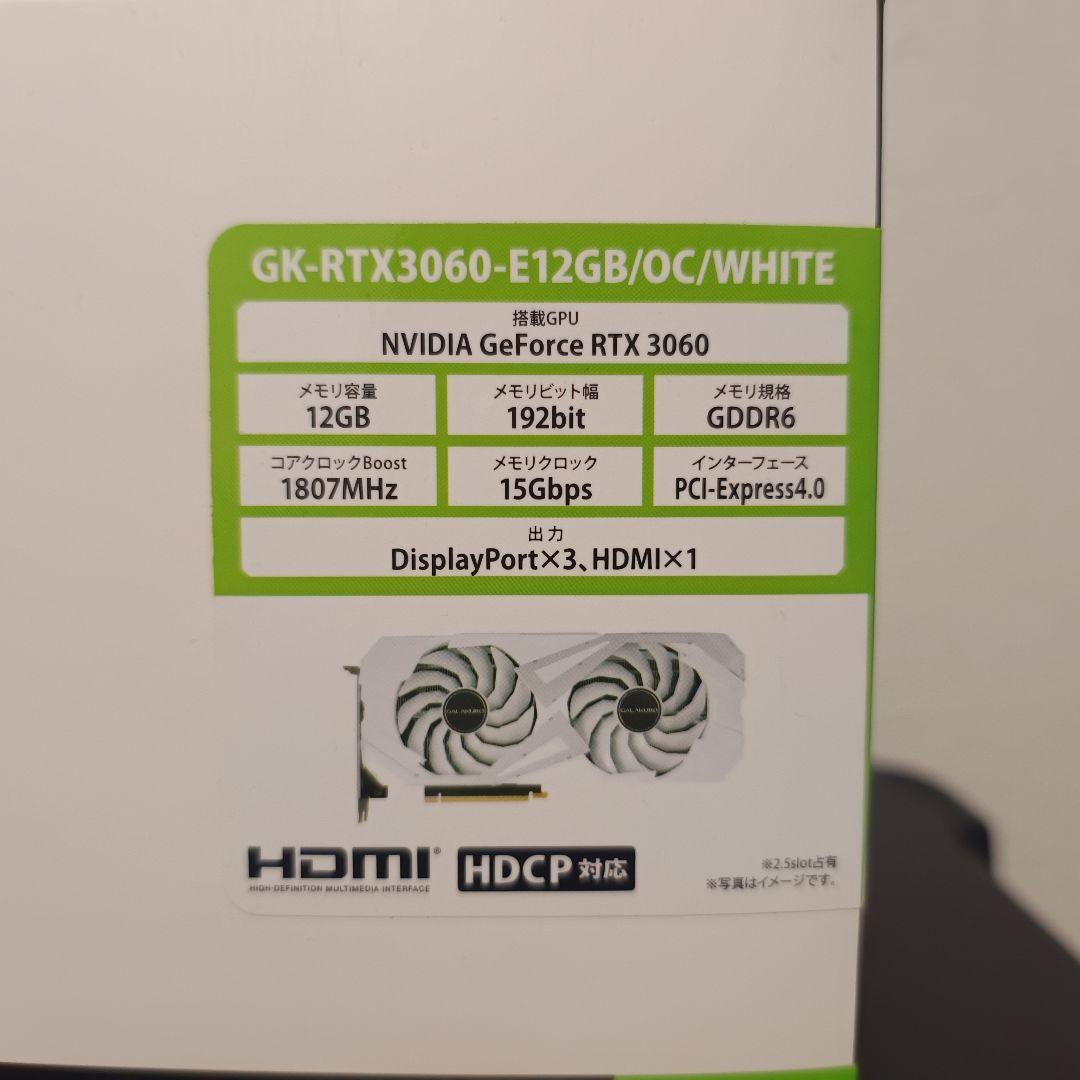 玄人志向 RTX3060 12GB GK-RTX3060-E12GB