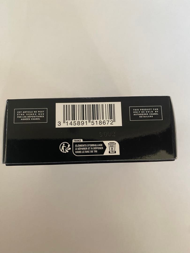 新品未使用　CHANEL シャネルプードゥル　ルミエール　フェイスパウダー限定版