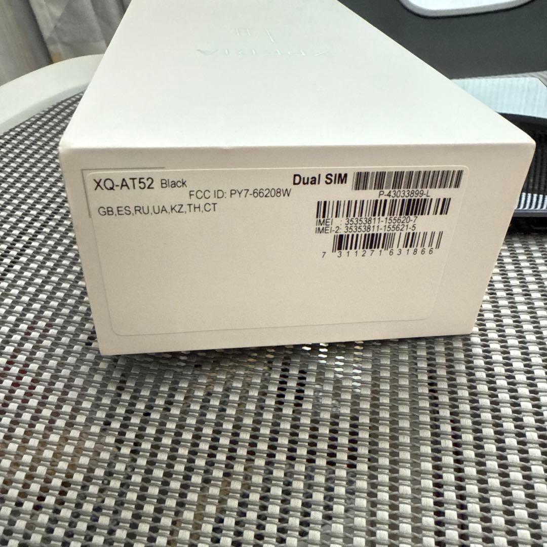 Sony Xperia 1 ii 香港版 256GB