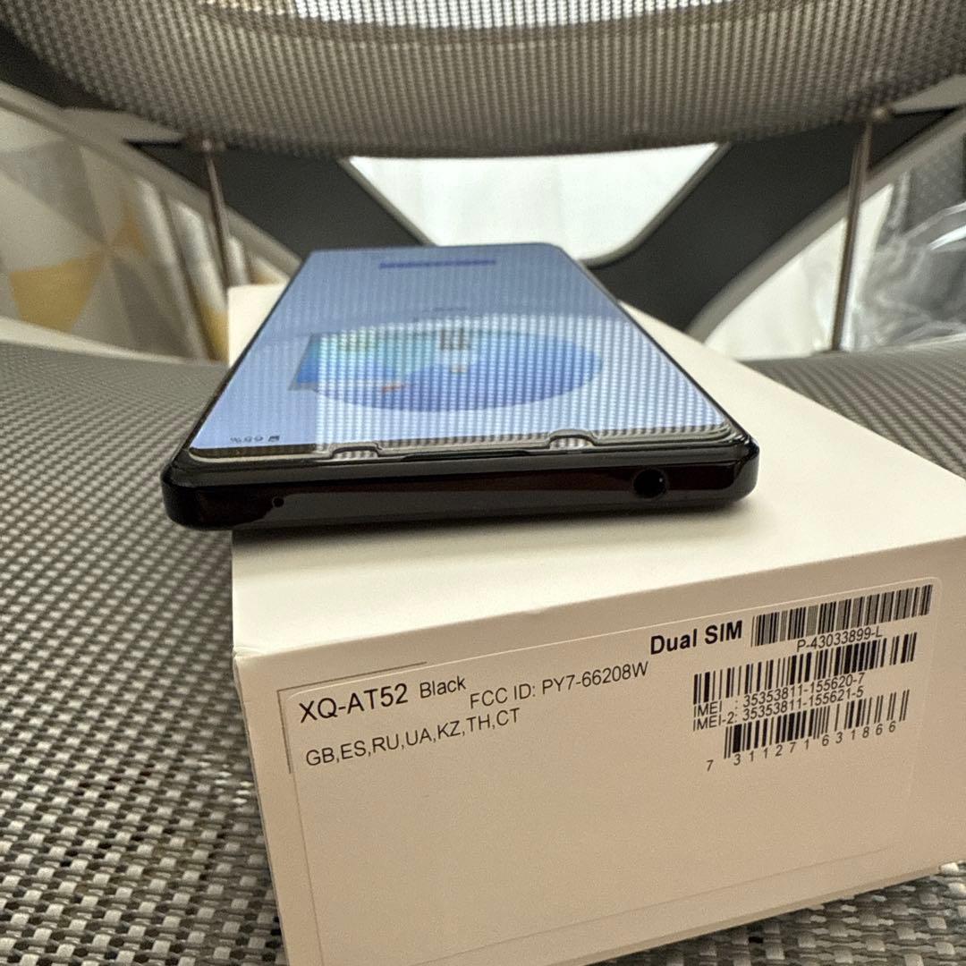 Sony Xperia 1 ii 香港版 256GB