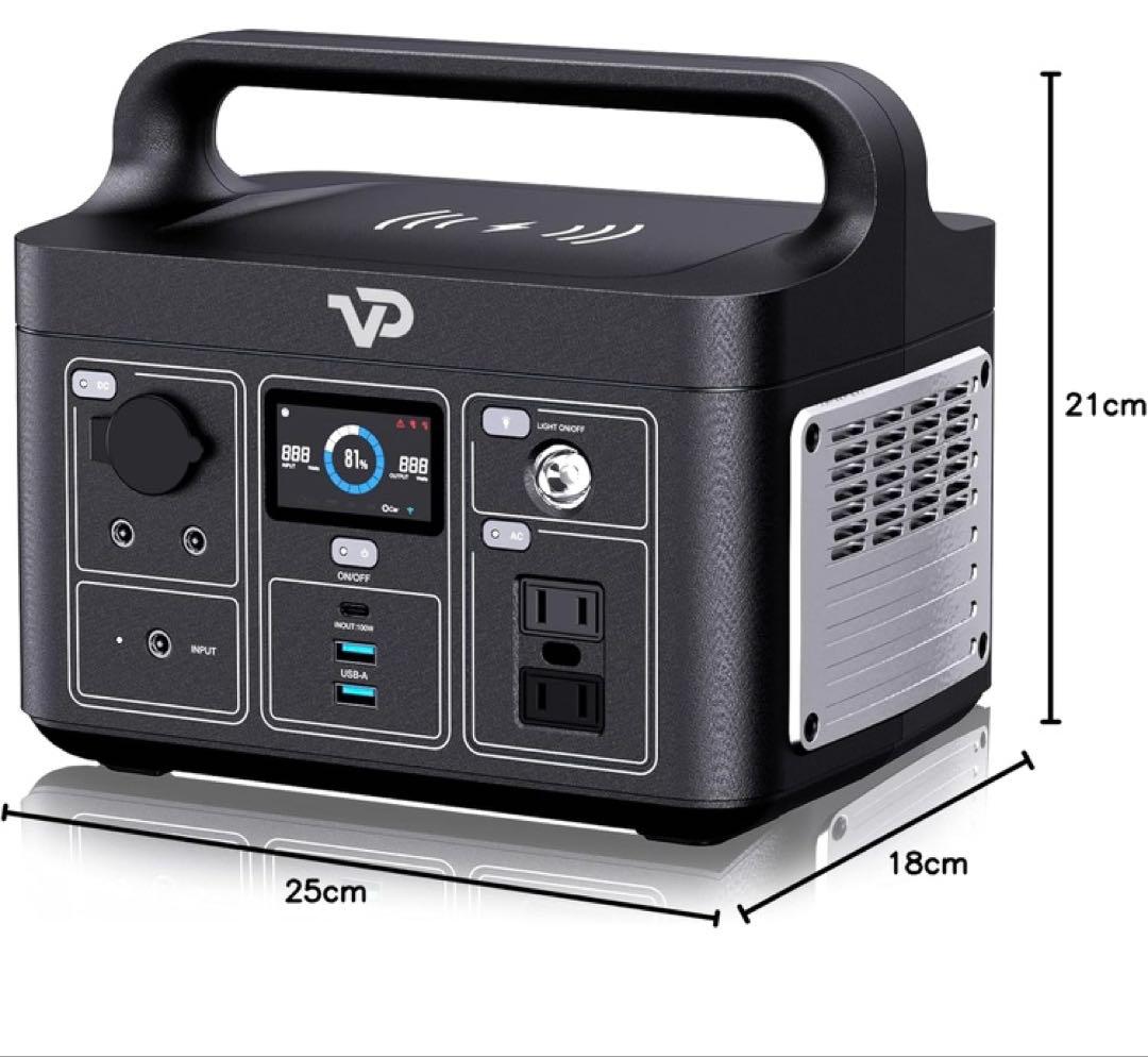 ポータブル電源 110V 320Wh 蓄電池 キャンプ 車中泊防災停電 緊急電源