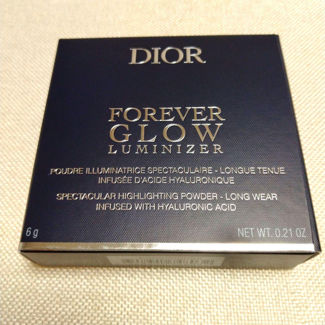 DIOR FOREVER グロウルミナイザー 05 ブルーストロボ