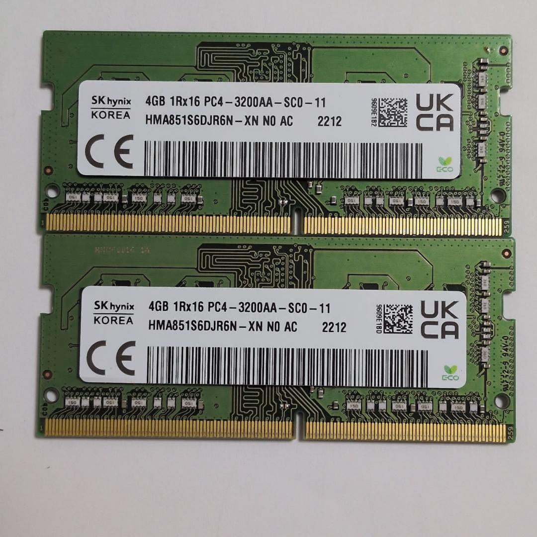 DDR4SO-DIMM 4GB×8枚セット PC4-2400/2666/3200