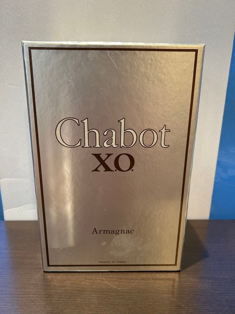 シャボーXO ホワイトグース　古酒