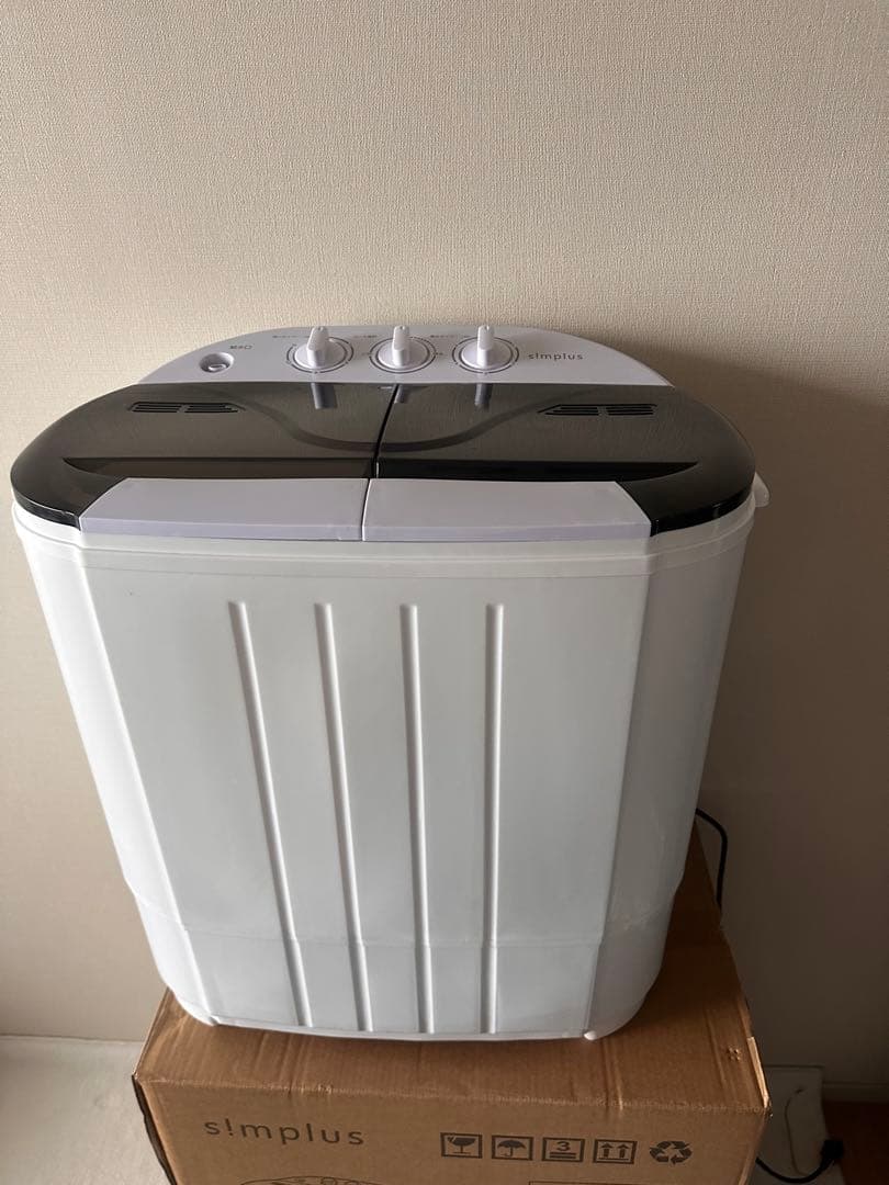 ニ槽式洗濯機　コンパクトサイズ
