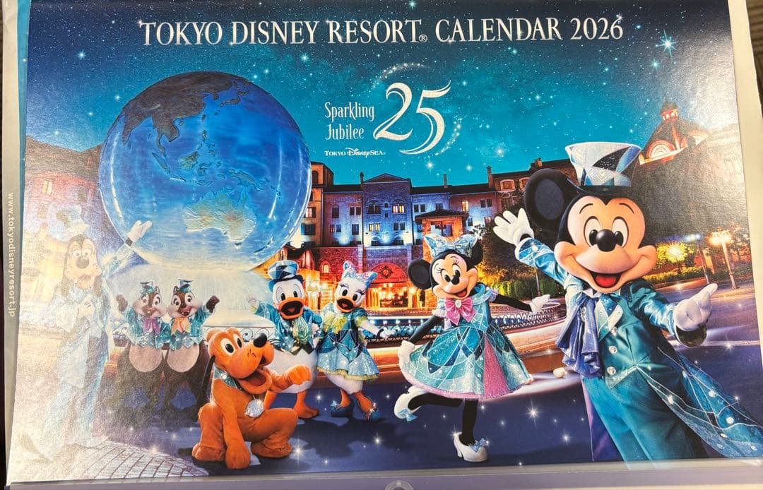 #東京ディズニーリゾート#カレンダー#2026#非売品