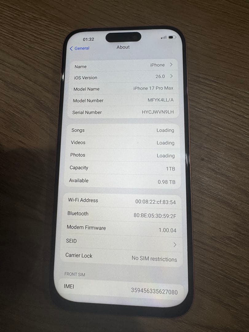値引可 Apple iPhone 17 Promaxオレンジ 1TB ジャンク品