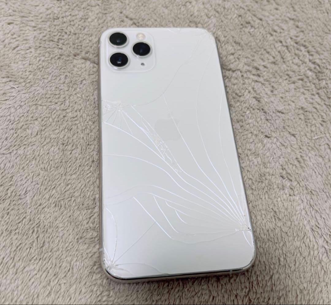 iPhone11pro 本体　ジャンク