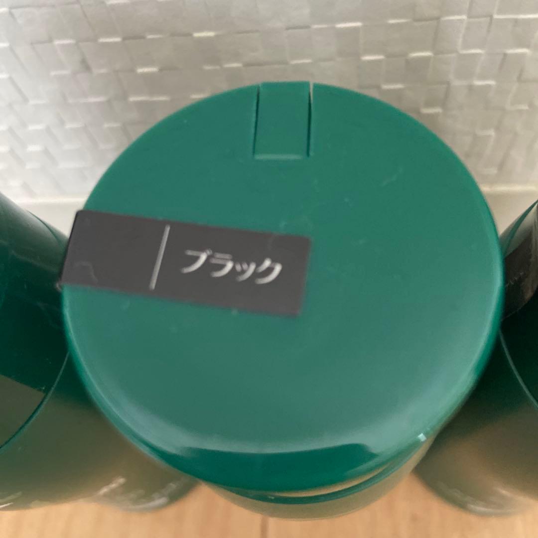 利尻昆布　ヘアカラートリートメント　ブラック 200g 3本