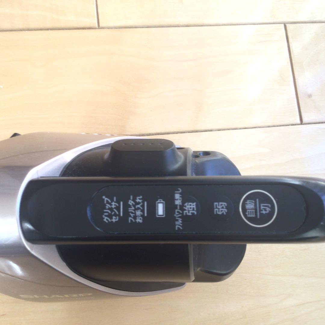 コードレス スティッククリーナー バッテリー2個セット