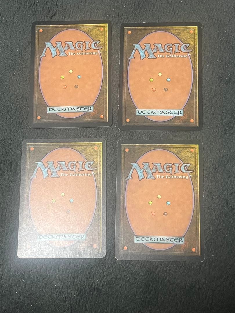 【MTG】肉占い　4枚セット